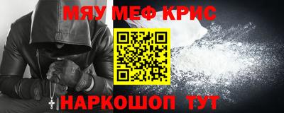 гашиш Гагарин