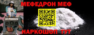 ПСИЛОЦИБИНОВЫЕ ГРИБЫ Гусев