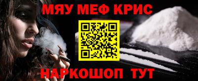 гашиш Гагарин