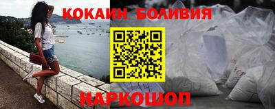 apvp Гатчина