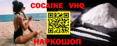 apvp Гатчина