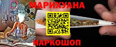 меф Гусь-Хрустальный