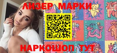 apvp Гусиноозёрск
