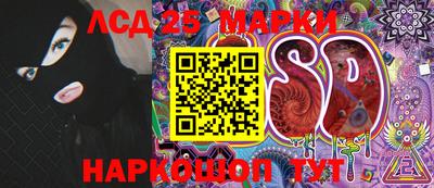 apvp Гусиноозёрск