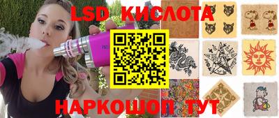 ПСИЛОЦИБИНОВЫЕ ГРИБЫ Гусев