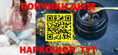 ПСИЛОЦИБИНОВЫЕ ГРИБЫ Гусев