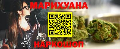 меф Гусь-Хрустальный
