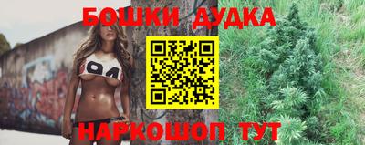 ПСИЛОЦИБИНОВЫЕ ГРИБЫ Гусев