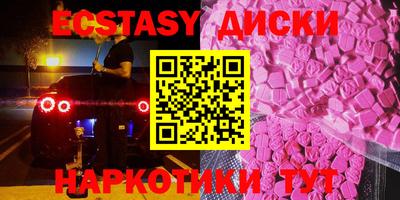 гашиш Гагарин