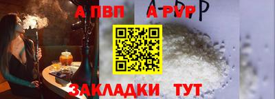 ПСИЛОЦИБИНОВЫЕ ГРИБЫ Гусев