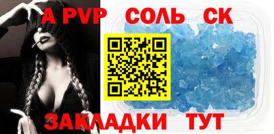 ПСИЛОЦИБИНОВЫЕ ГРИБЫ Гусев