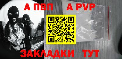 ПСИЛОЦИБИНОВЫЕ ГРИБЫ Гусев