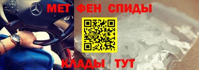 синтетический гашиш Гай
