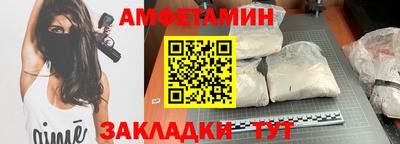 ПСИЛОЦИБИНОВЫЕ ГРИБЫ Гусев