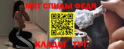 apvp Гатчина