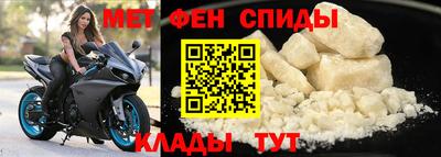 apvp Гатчина