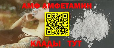 гашиш Гагарин