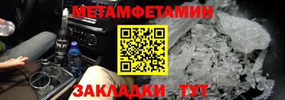 гашиш Гагарин