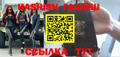 гашиш Гагарин