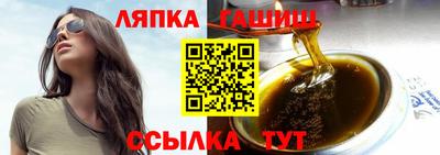 ПСИЛОЦИБИНОВЫЕ ГРИБЫ Гусев
