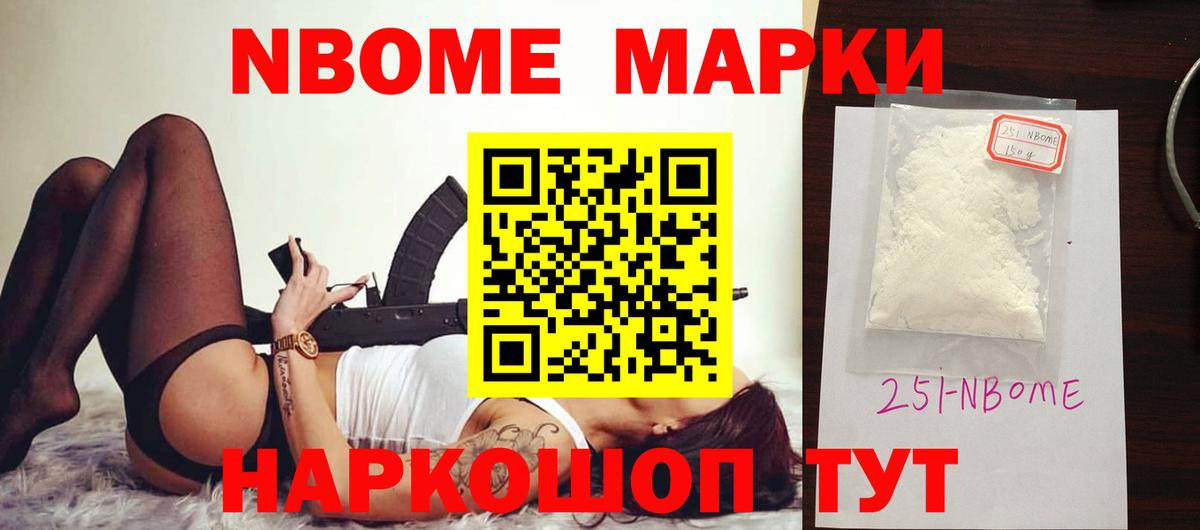 Лсд 25 экстази ecstasy Карачаевск