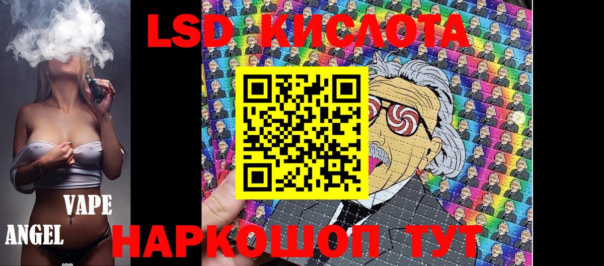 Карачаевск  ГАШИШ  НБОМе  Мефедрон   Вход с VPN  Гашиш  Экстази  COCAIN  Конопля  АМФЕТАМИН  